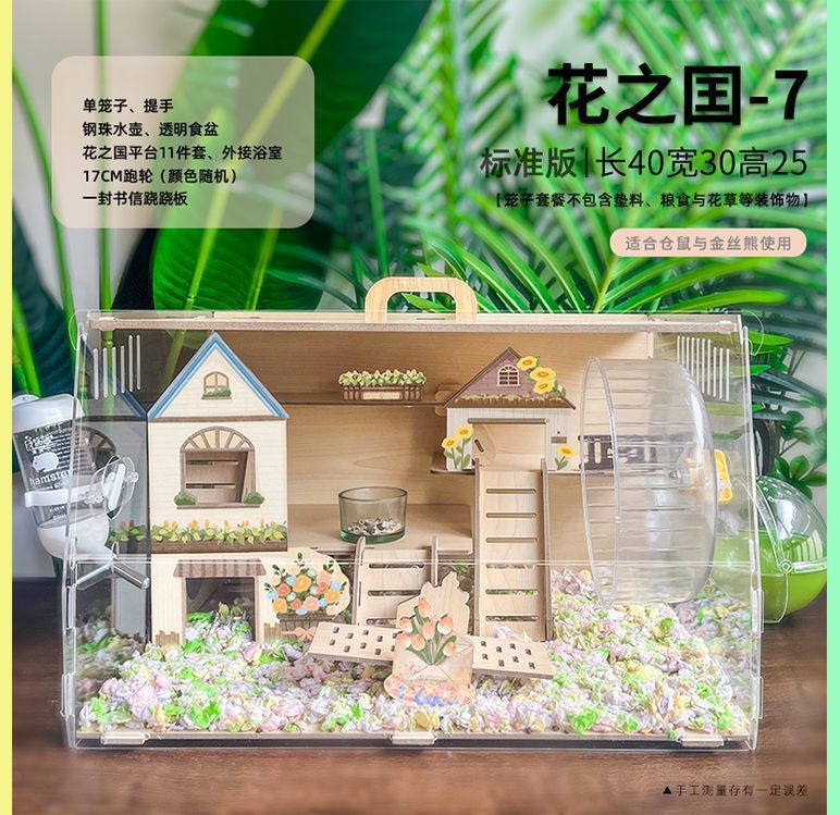 885dc18b-87d9-4706-9c72-a135a998b509.jpe