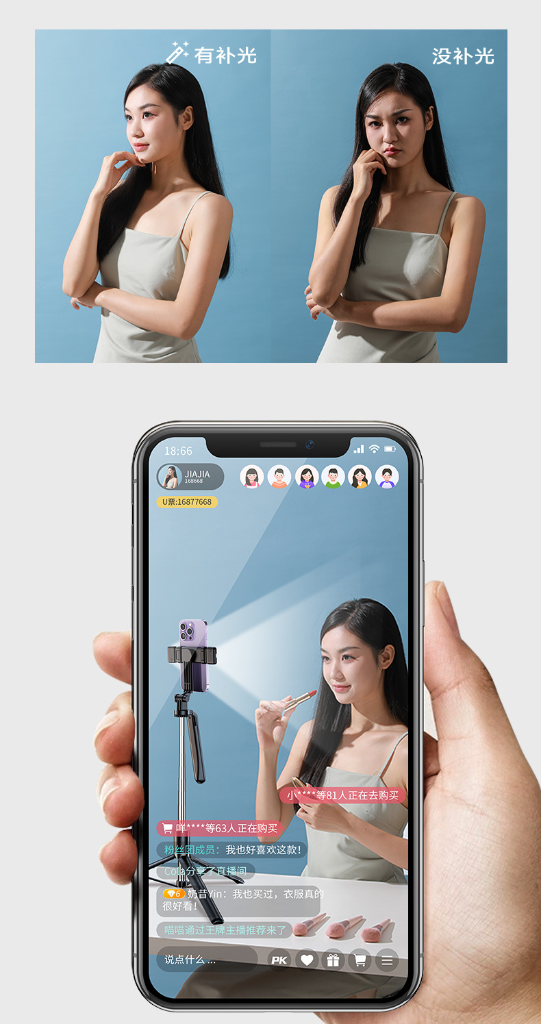 R16D摇臂双方灯_07