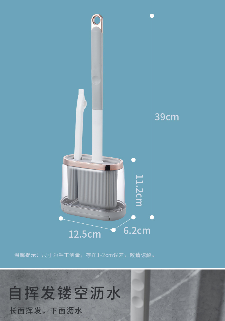 金汇达-马桶刷-01-详情页-20230204-Y_15.j