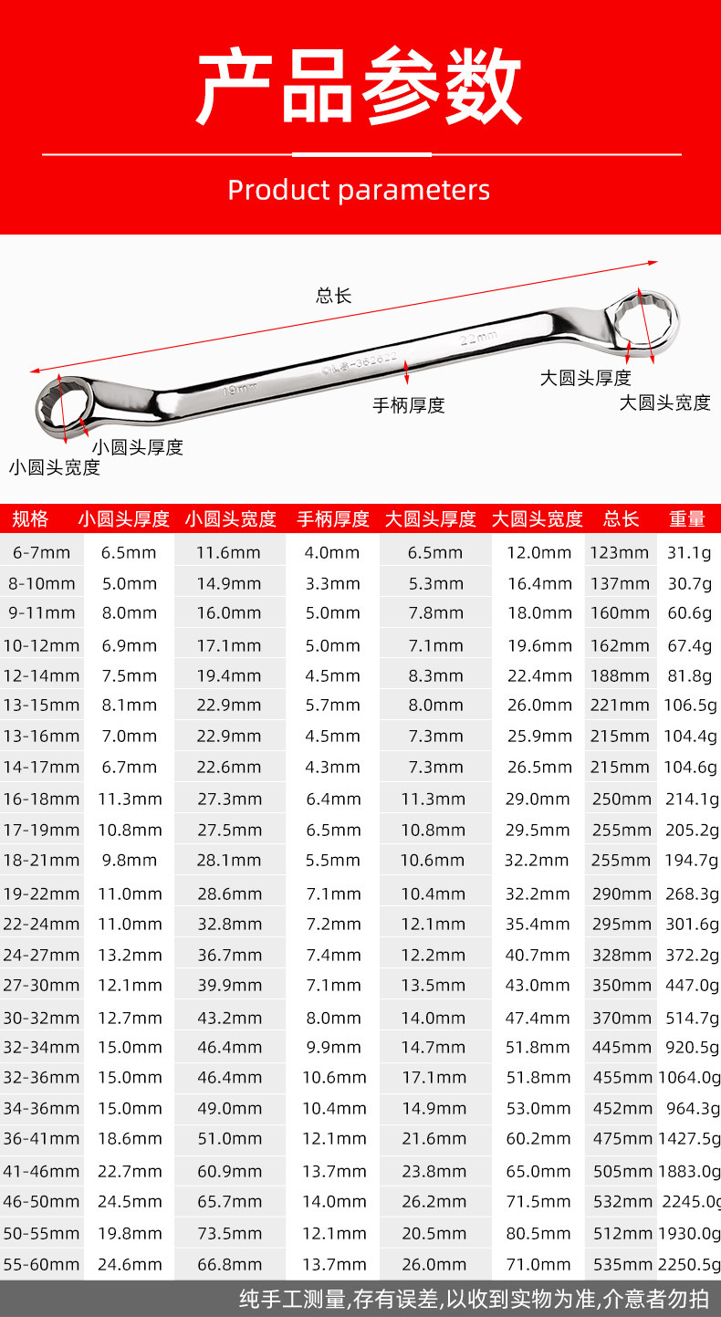 详情1_08.jpg