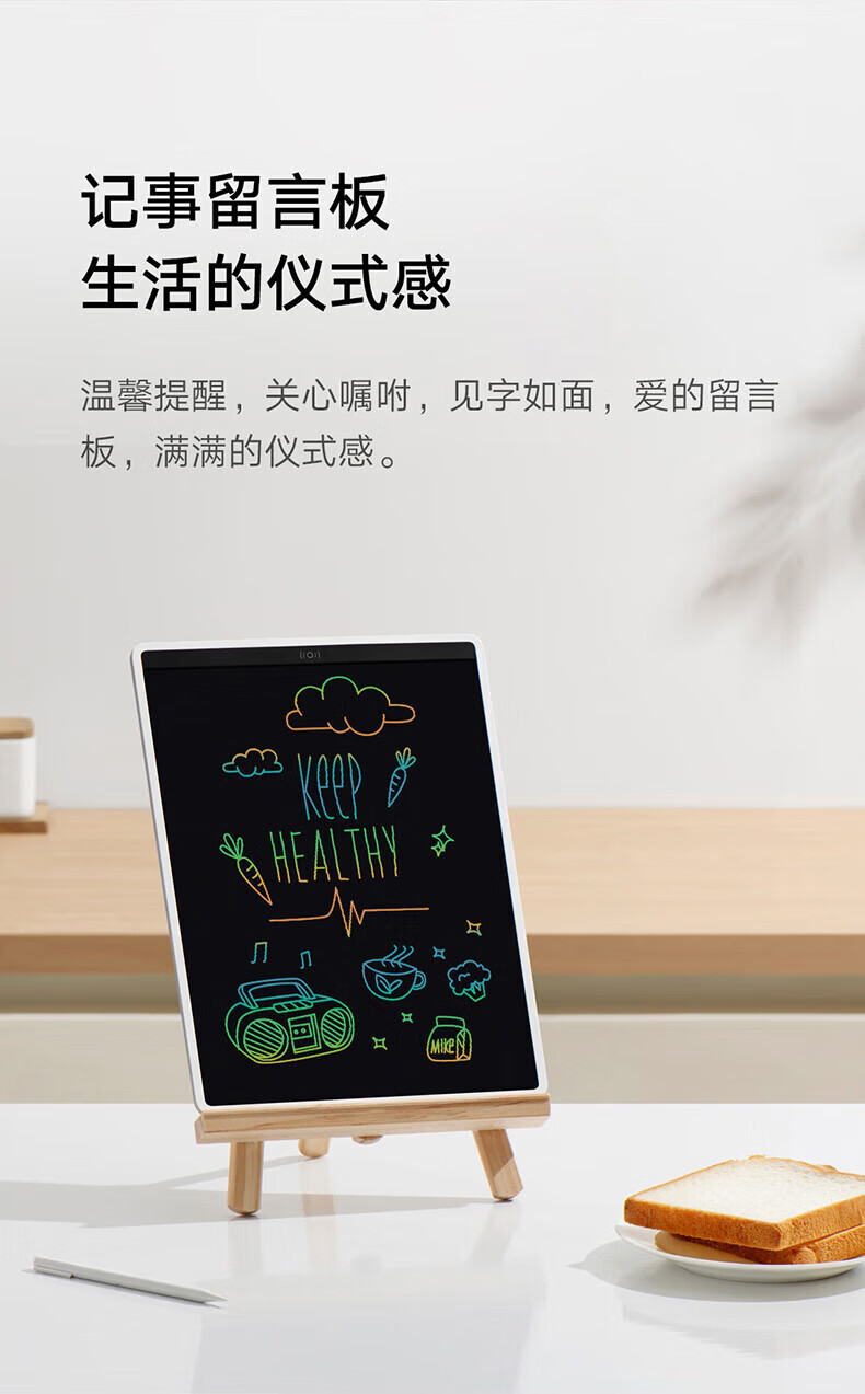 详情_014.JPEG
