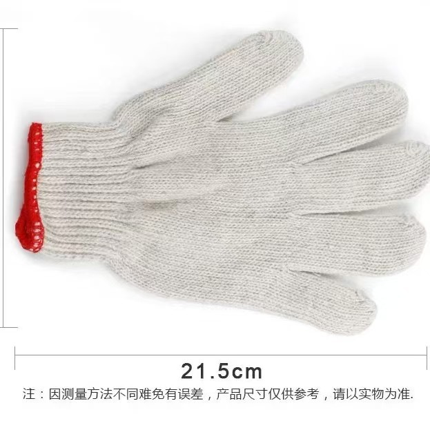 微信图片_20241114204835