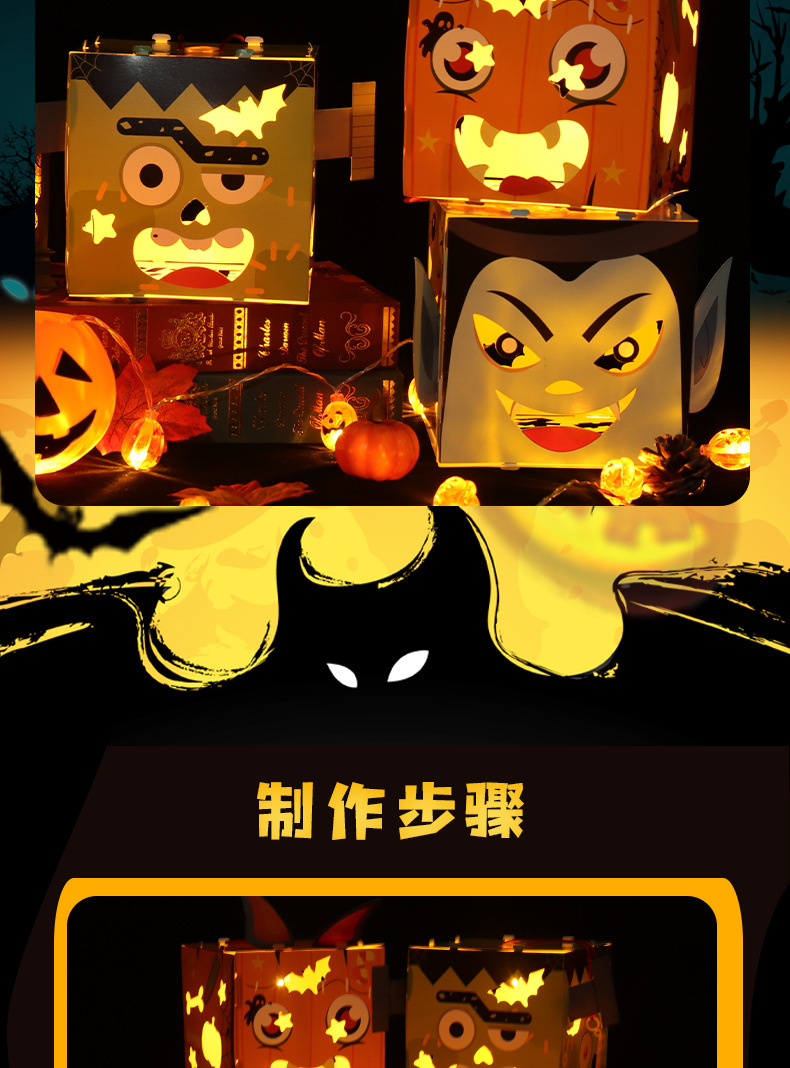 详情页_12.jpg