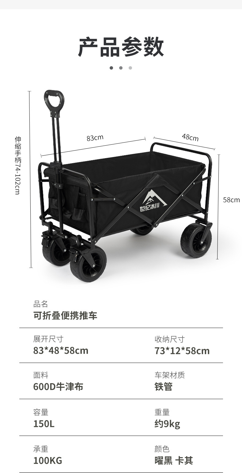 详情页_15.jpg