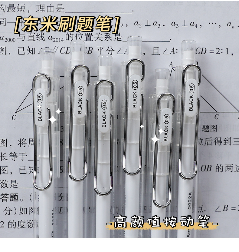 开店帮手-复制的图片22-05-12 14-44:10