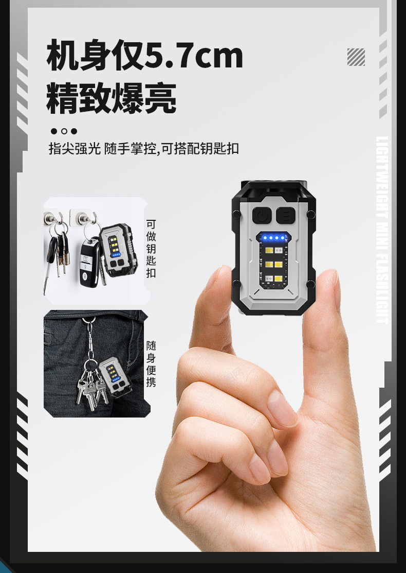 迷你灯_03.jpg