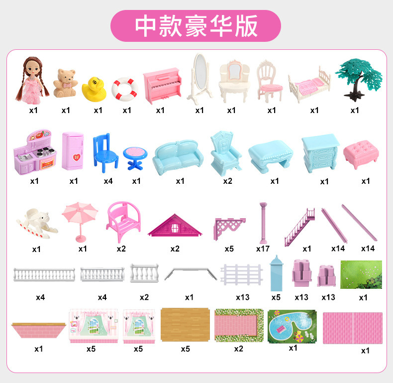 新款别墅合体 (3).jpg