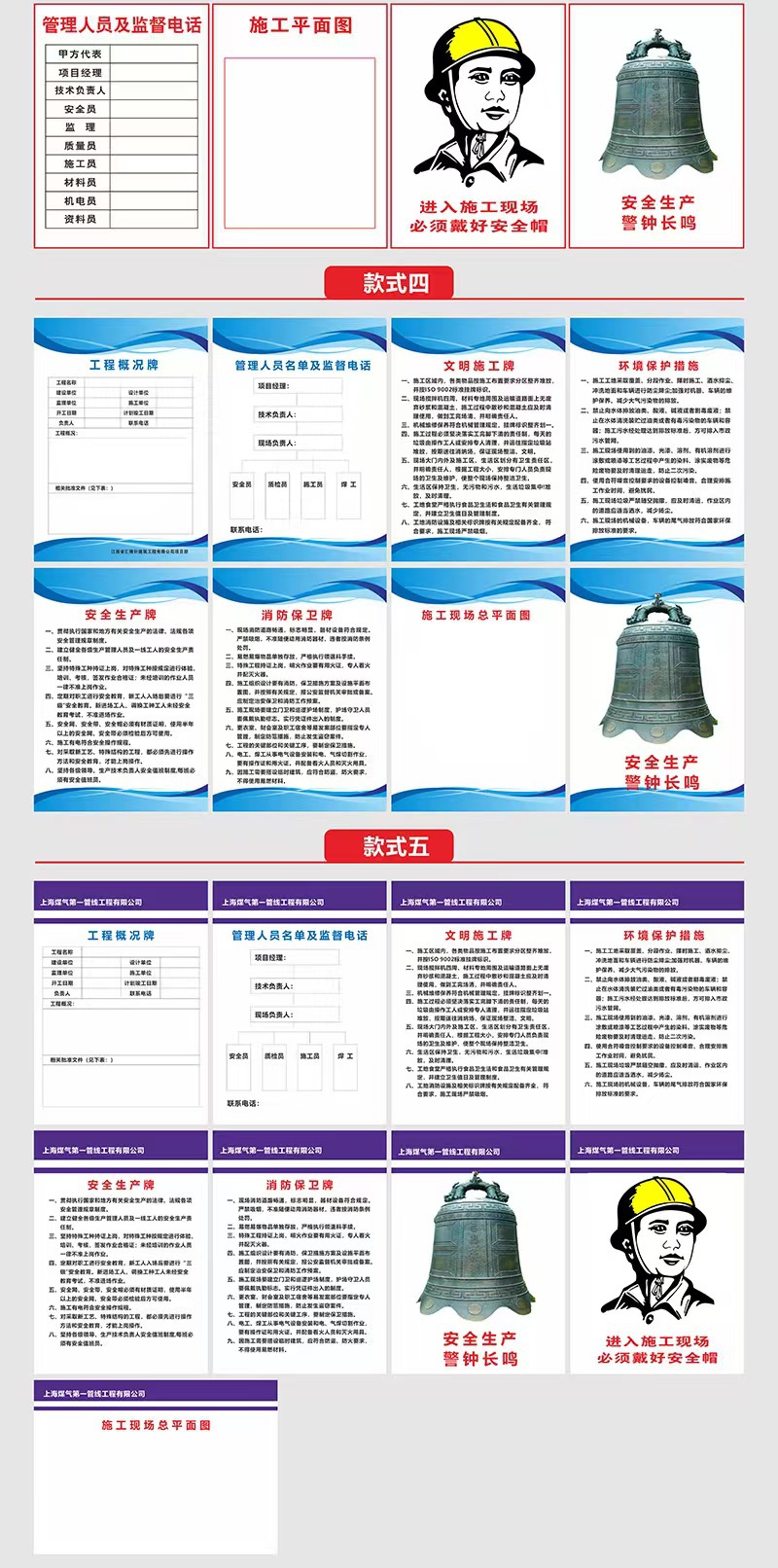 f1eae8af14fd463b4771076716a23d