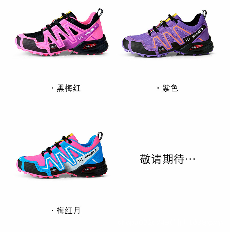 详情页_06.jpg?x-oss-process=image/format,png