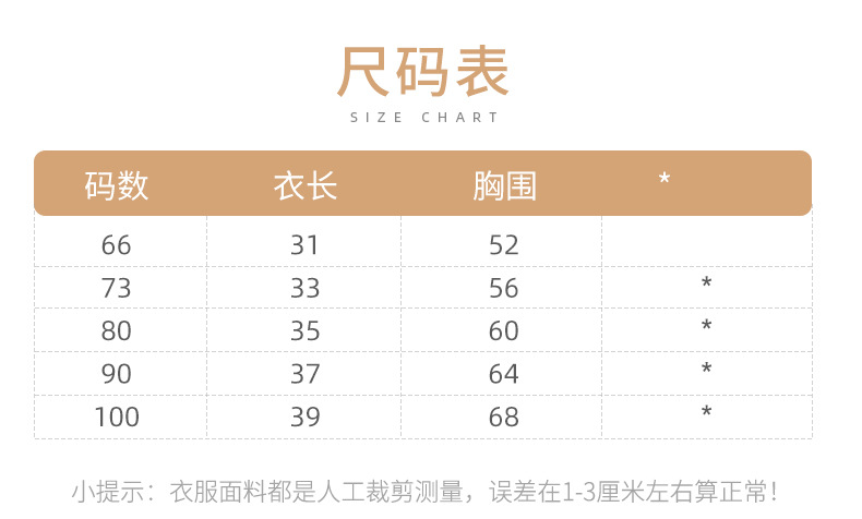 详情_06