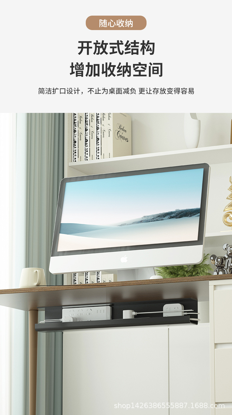 插座充电器收纳盒