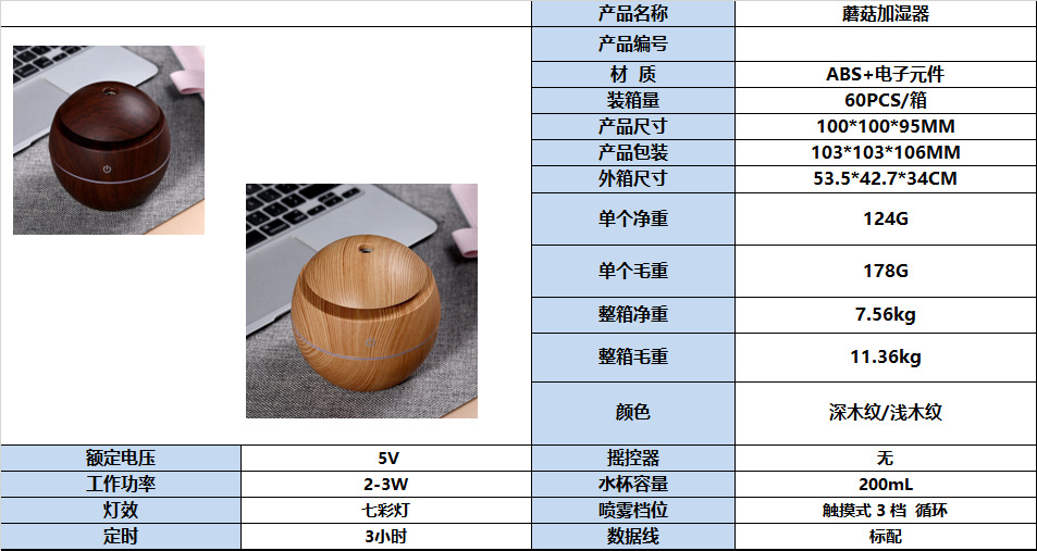 微信图片_20231112201912
