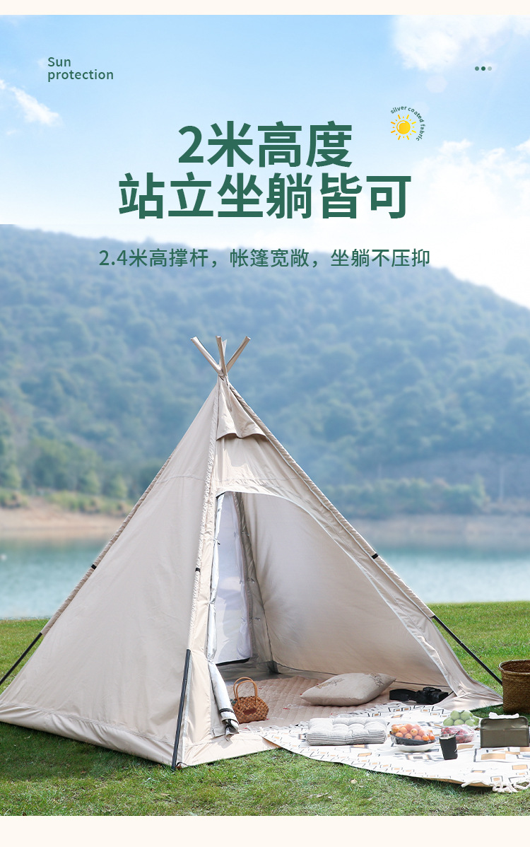 详情2_08.jpg