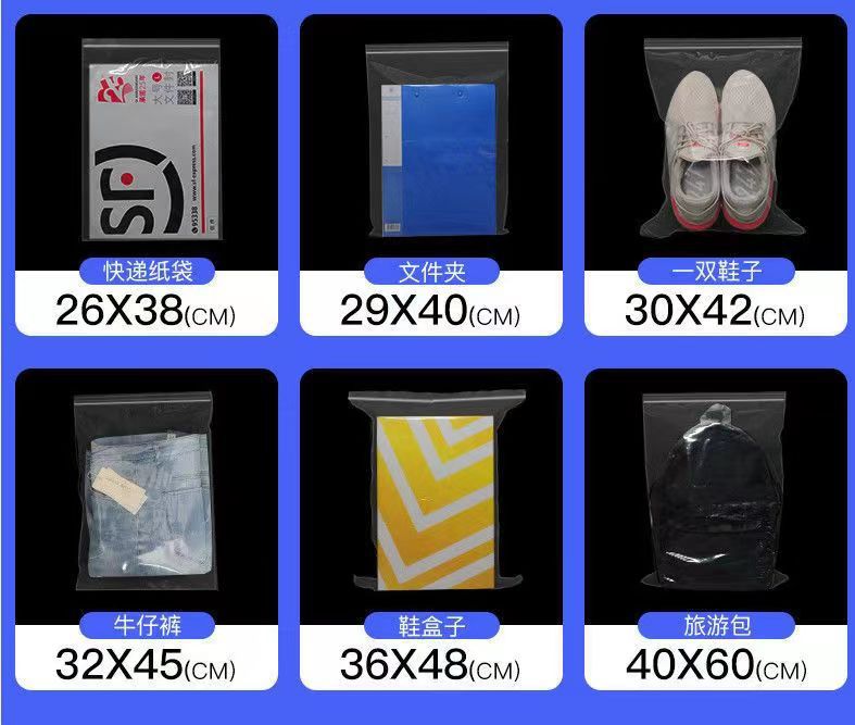 微信图片_20240223201056