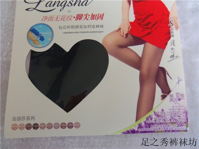 T2GXvlXBFXXXXXXXXX_!!190062259