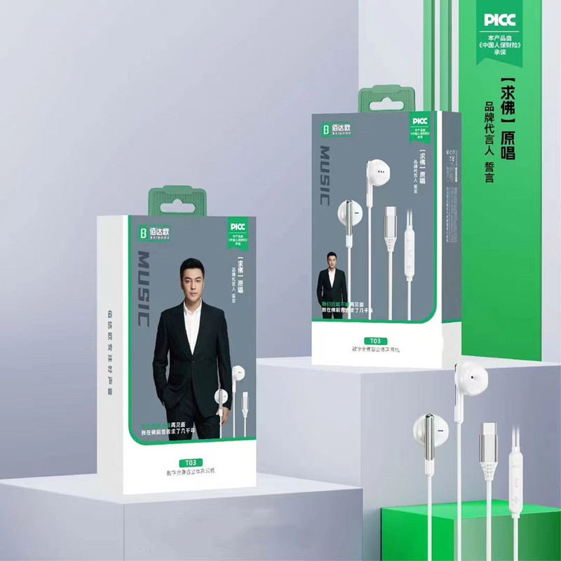 微信图片_20230904172436