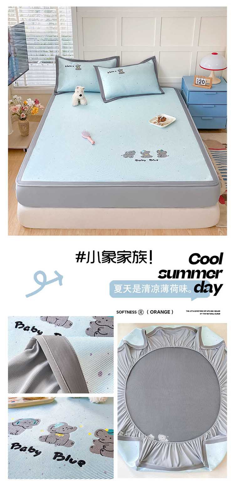 小象家族.jpg