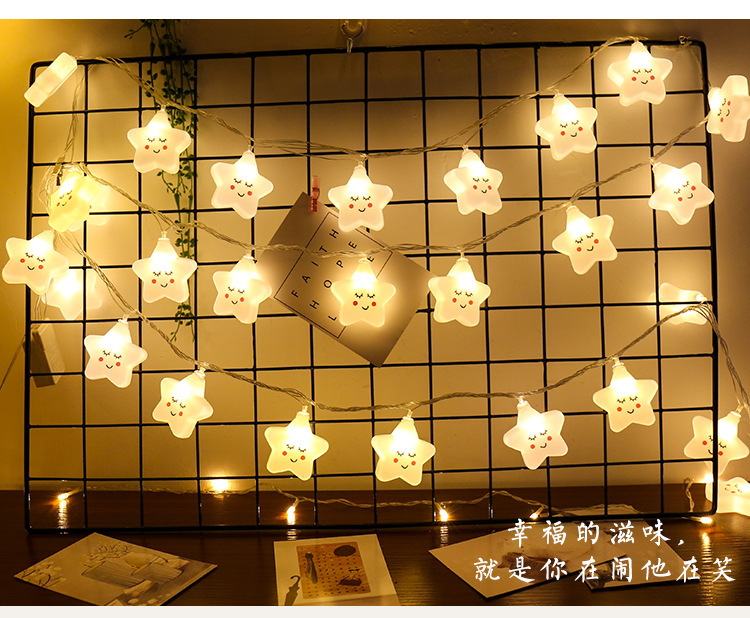 表情灯_03.jpg