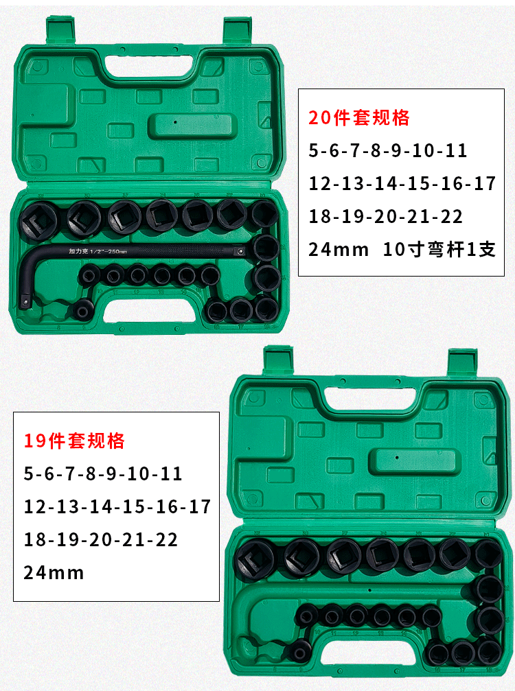 详情页_10.gif