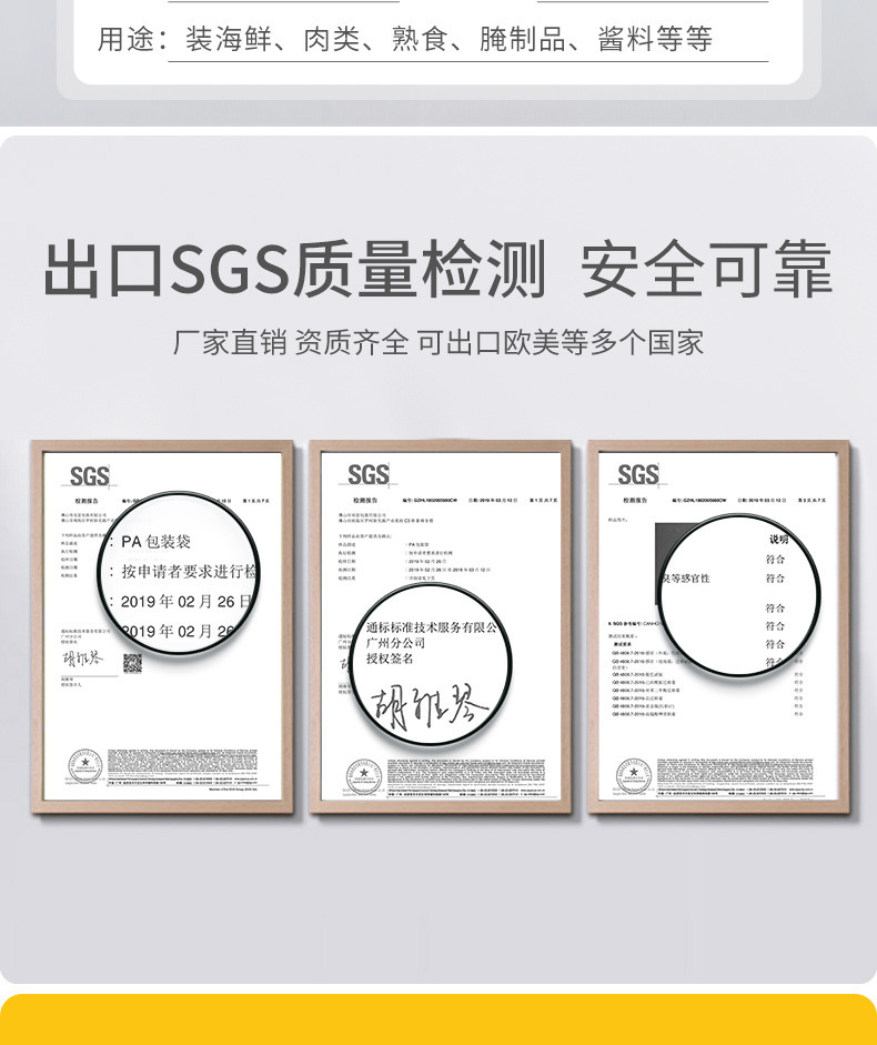 详情图_3.jpg