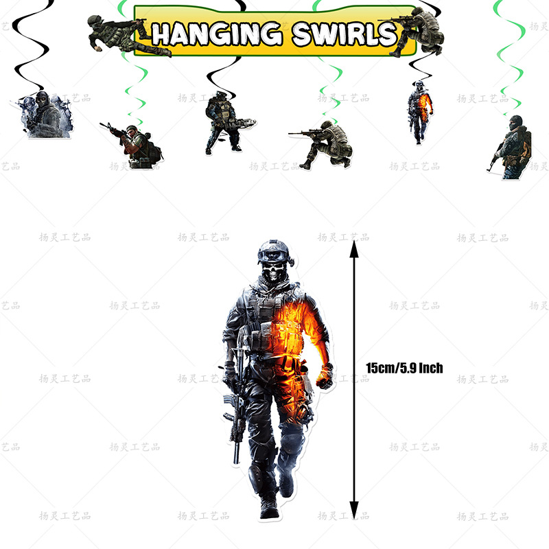 YL使命召唤螺旋吊饰