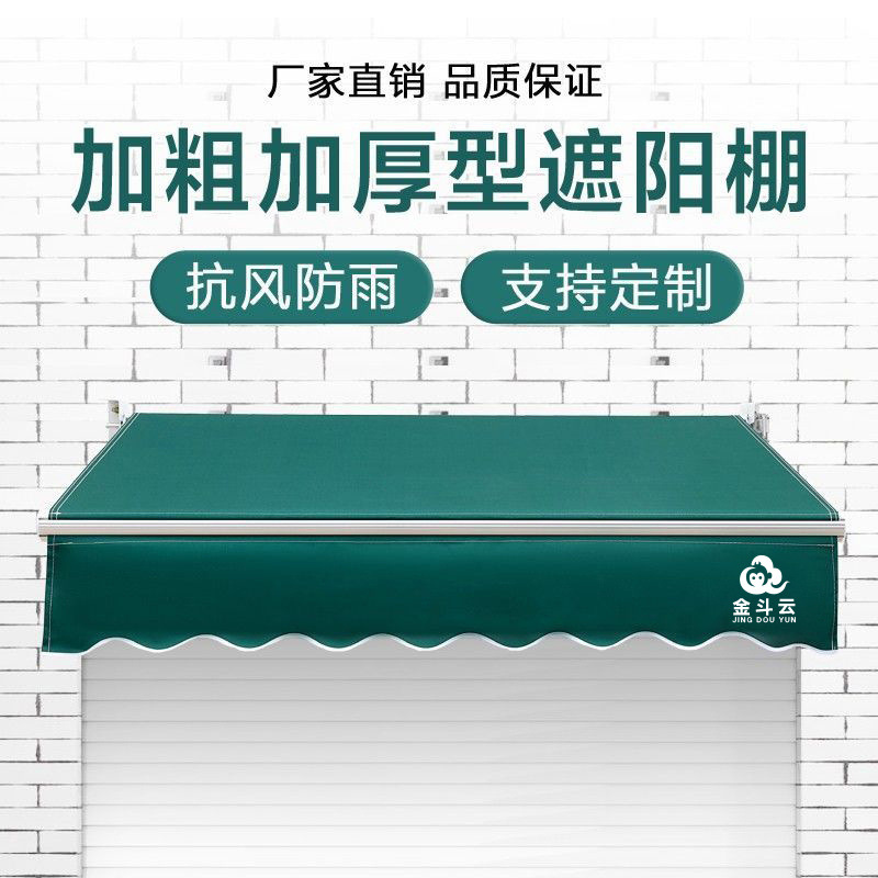 55559be7-b7e5-4321-89e2-e33e3175becd.jpe