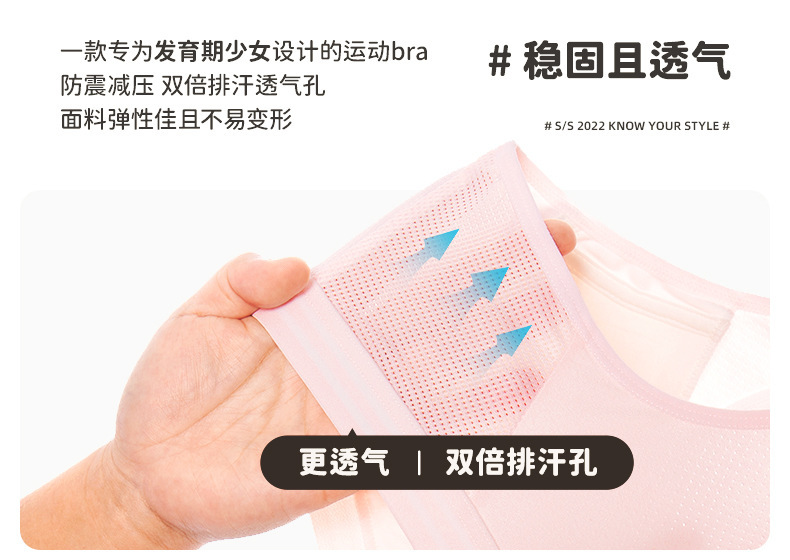 详情-27.jpg