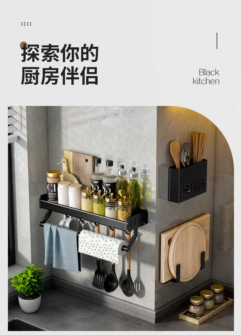 商品详情17.jpg