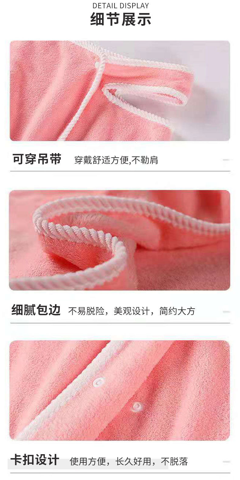 详情_09.jpg