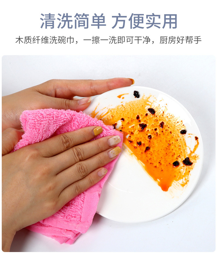 详情_04.jpg