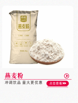 爆款推荐2026-05_06.jpg