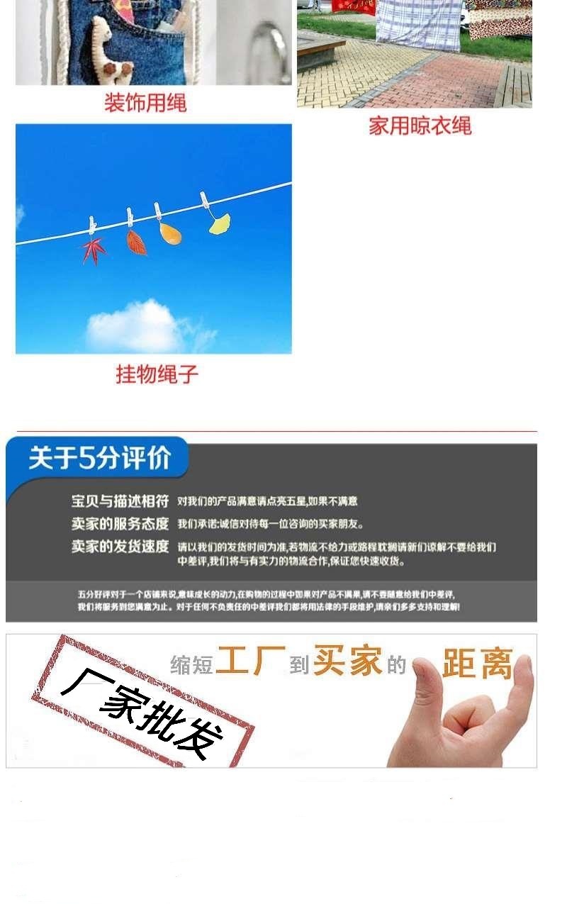 1575979697132(1)_mh16260584731