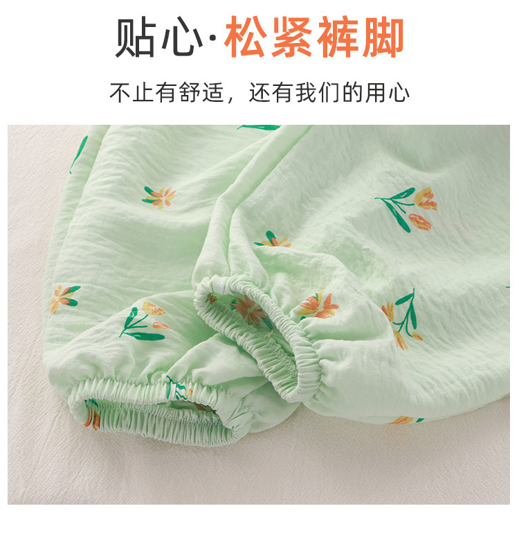 裤子_05.jpg