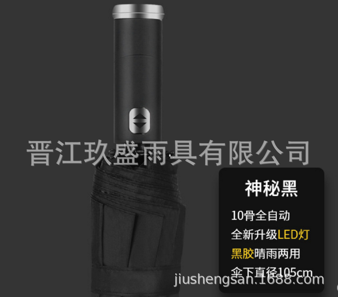 QQ图片20220126205609