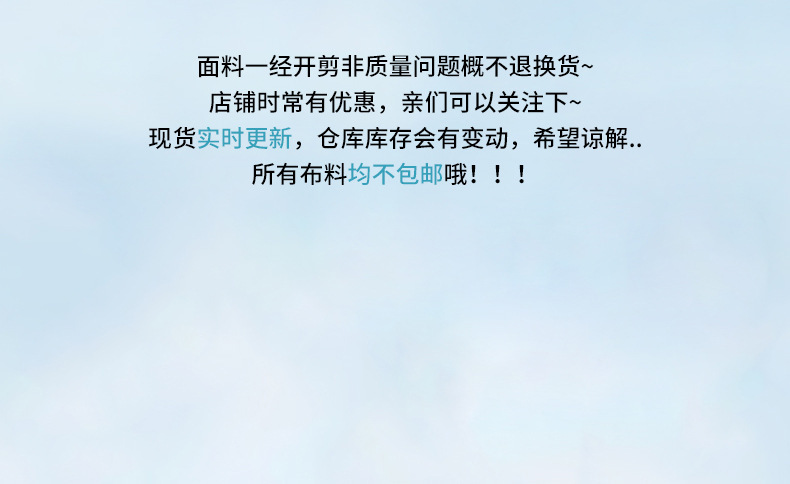 茵蔚内页2(1)(1)_22