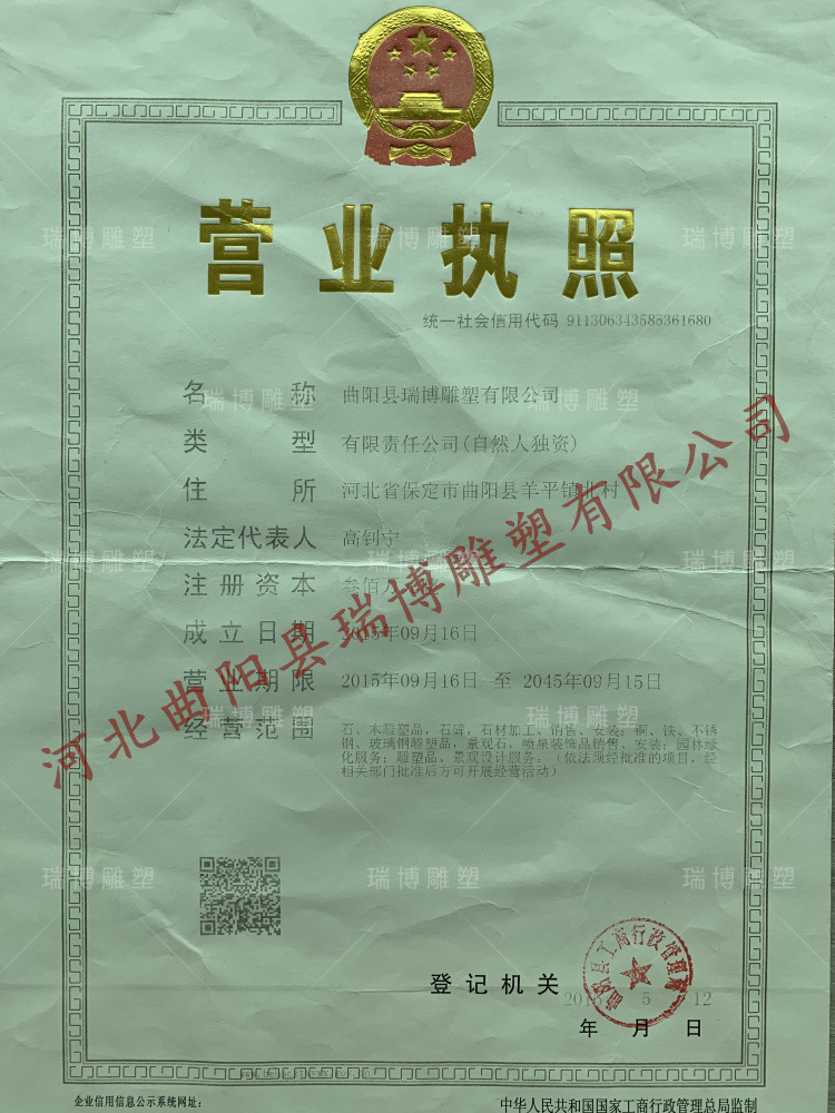 O1CN01ikYw3Y2DDOsKIyMtb_!!2504