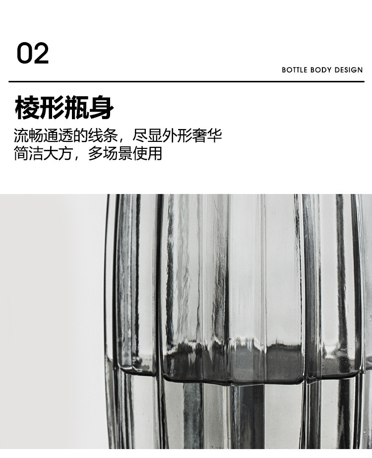 1420内2