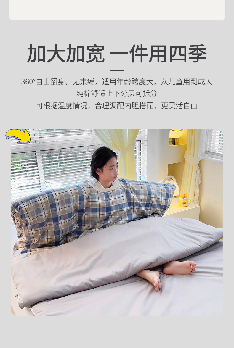 贝纳尔-蓝_02.jpg?x-oss-process=image/format,png