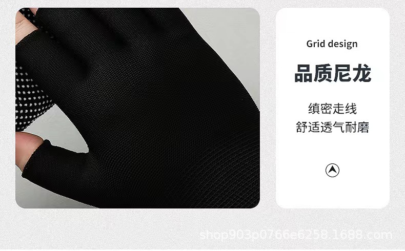 详情14.jpg