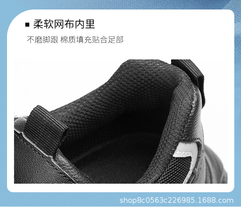 详情页_10.jpg