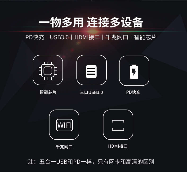 五合一1_02.jpg