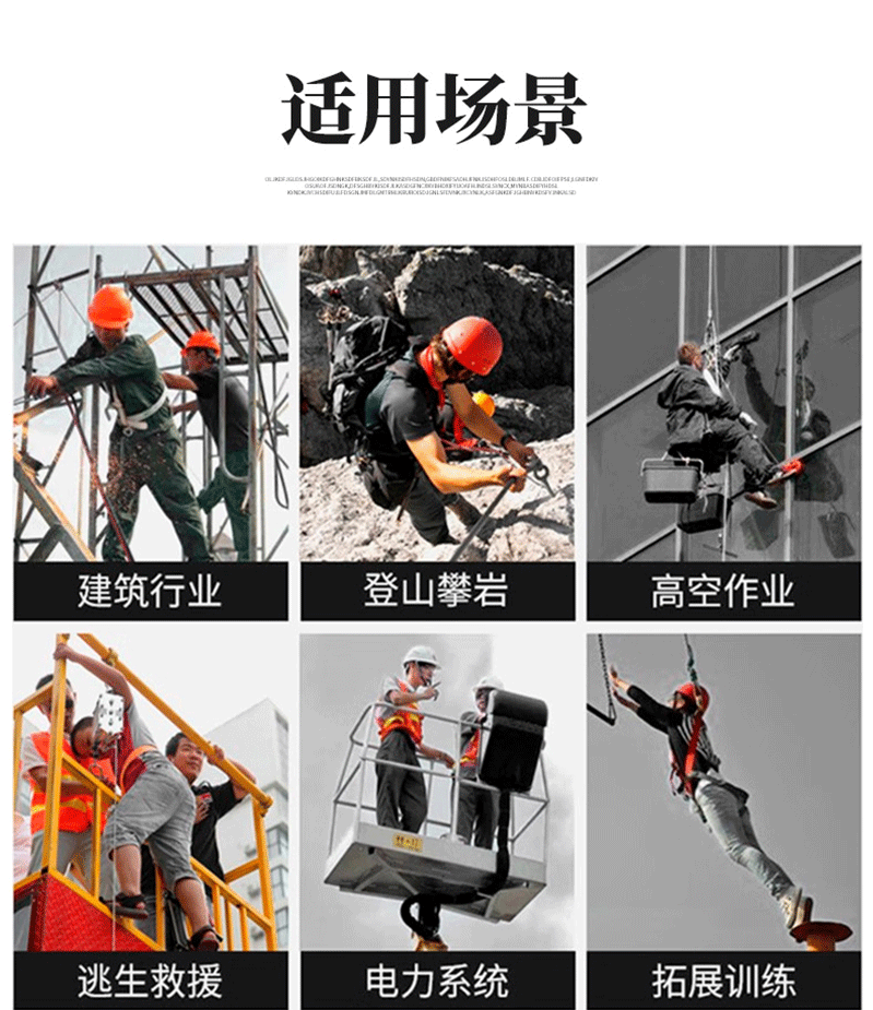 详情_05.gif