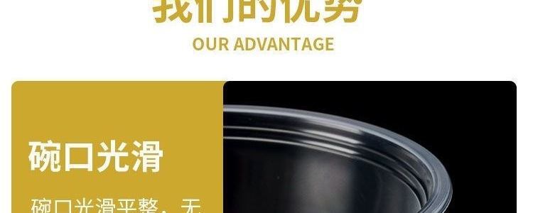/O1CN01yI3M6K1YBfaA9qRcH_!!2219642993021-0-cib.jpg