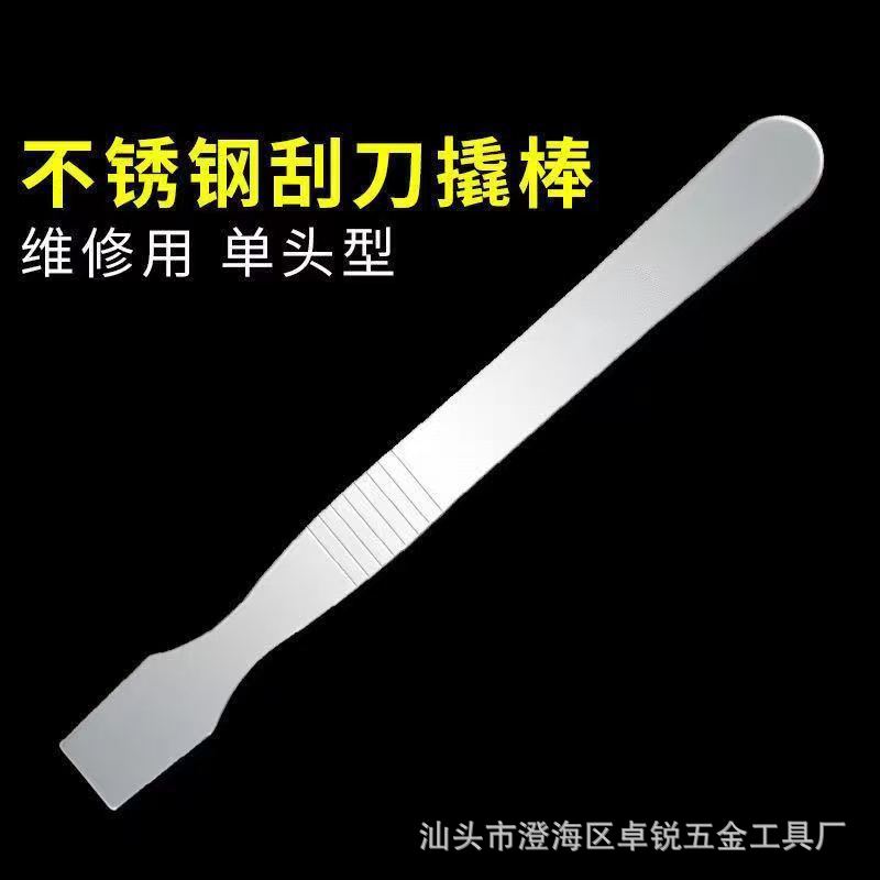 微信图片_20250107221711.jpg