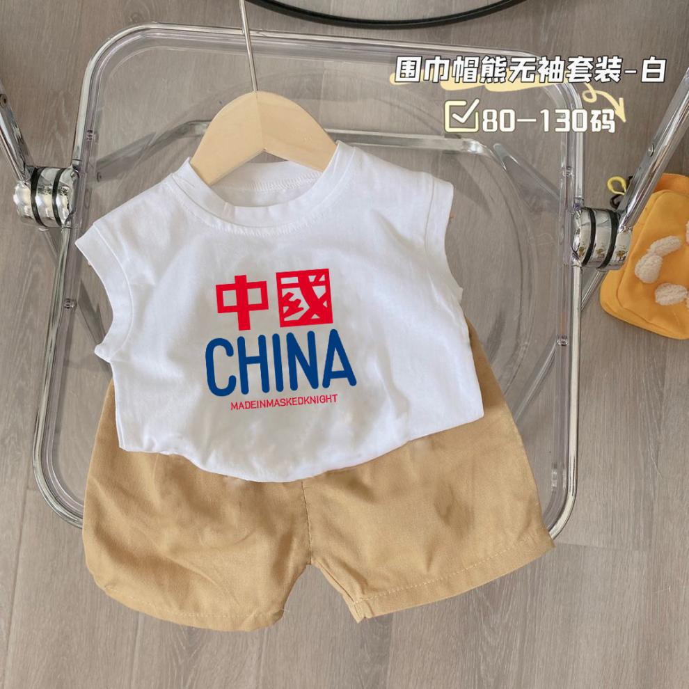 97d57ef4-74ba-4029-beac-178ec121b22c.jpe