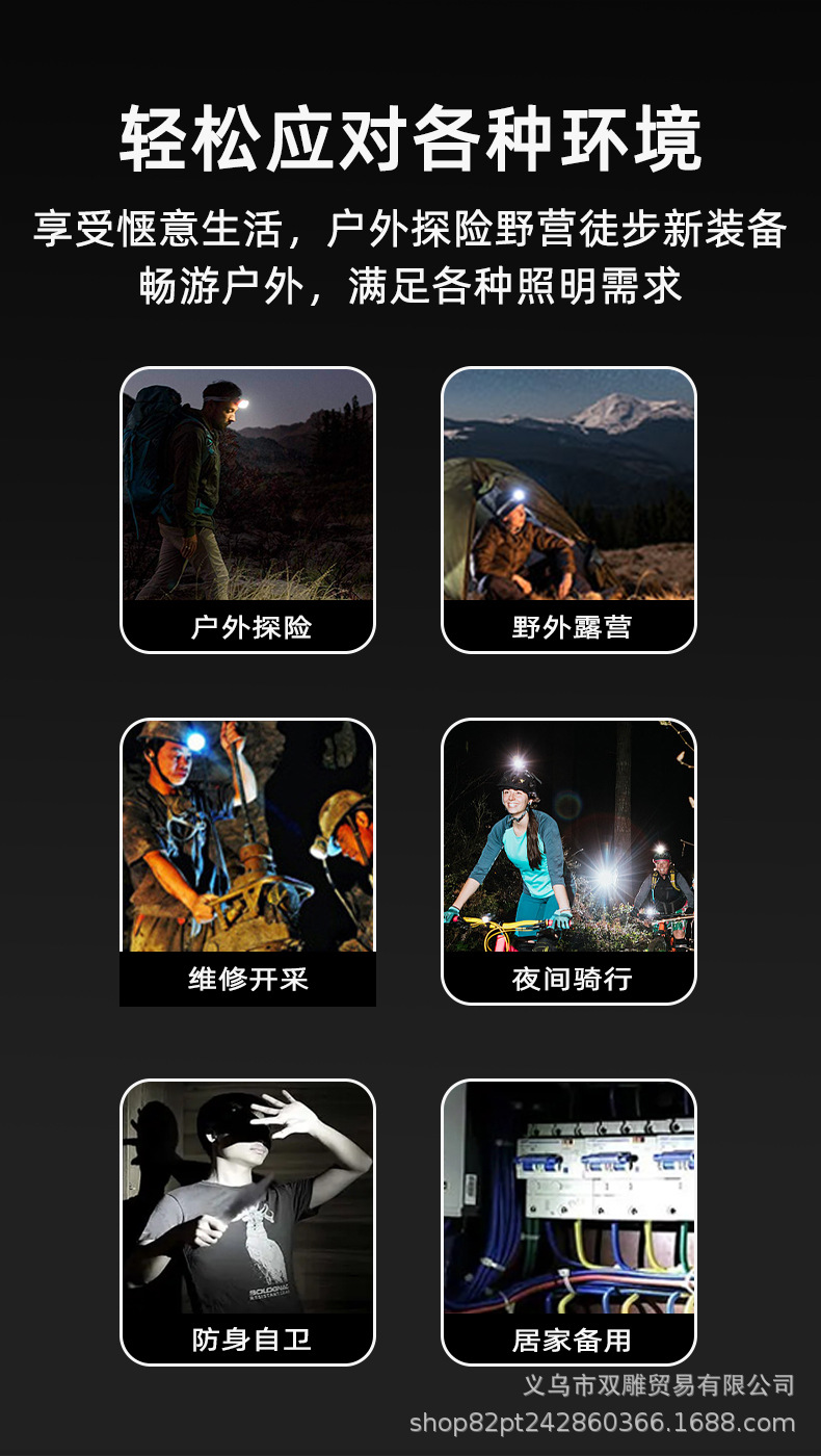 详情页_02.jpg