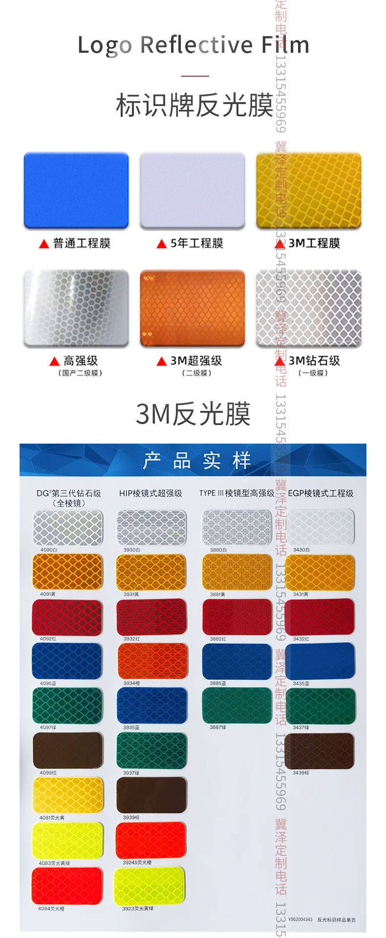 停车场标识牌_11.jpg