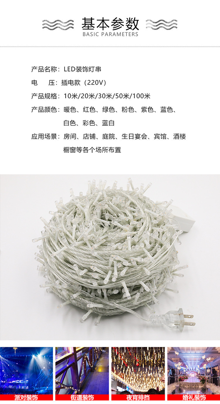 O1CN01dA7GHC23zohy4omXD_!!2208