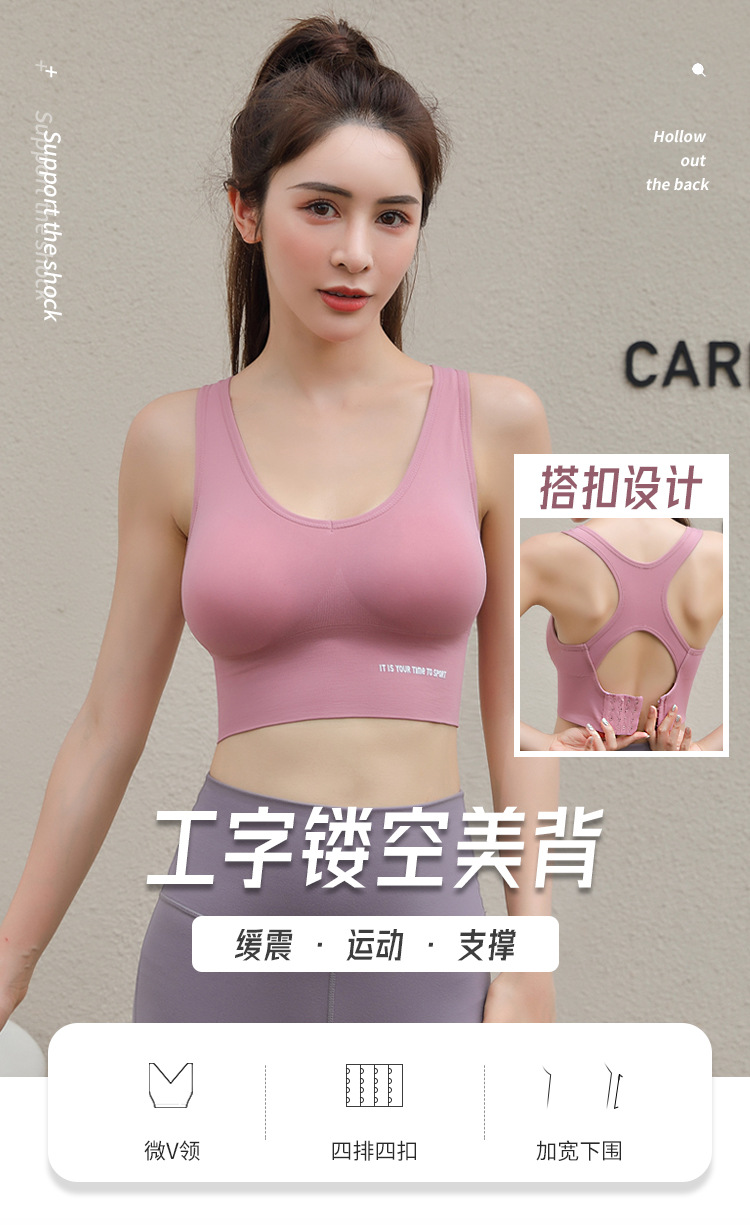 6100详情_01