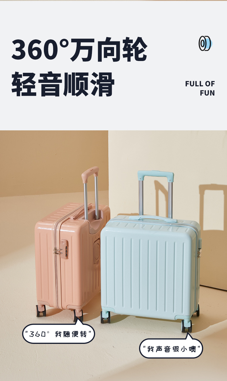 详情页_04